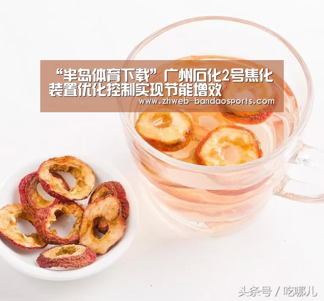 半岛体育线上观看